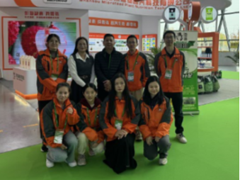 2024合肥全國(guó)植保會(huì)