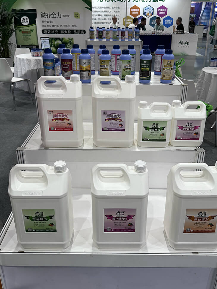 2024海南三亞農(nóng)博會(huì)展會(huì)現(xiàn)場